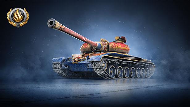 《坦克世界》驾驶斯柯达,T56打出二连击！