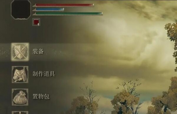 《艾尔登法环》风灵月影被ban介绍