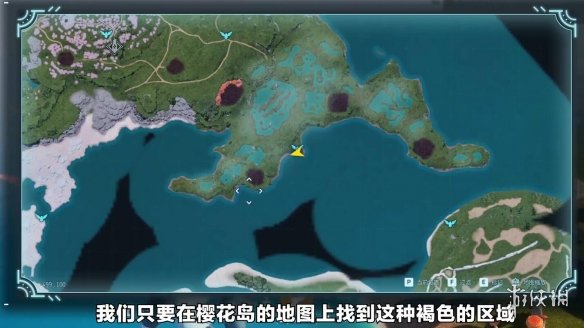 《幻兽帕鲁》樱岛新手怎么玩