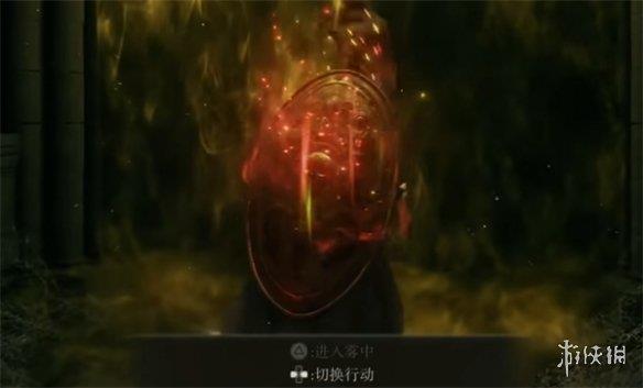 《艾尔登法环》dlc癫火之王逃课打法