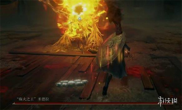 《艾尔登法环》dlc癫火之王逃课打法