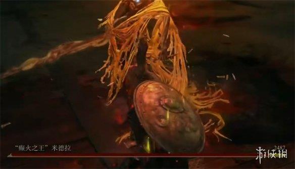 《艾尔登法环》dlc癫火之王逃课打法