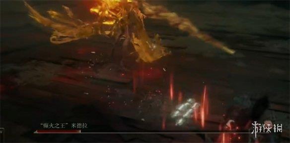 《艾尔登法环》dlc癫火之王逃课打法