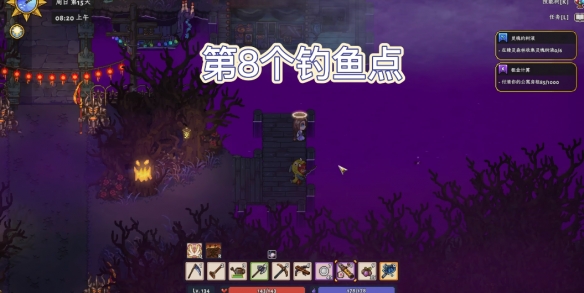 《太阳港》钓鱼点位置汇总
