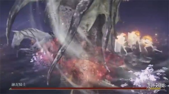 《艾尔登法环》dlc融泥骑士逃课打法