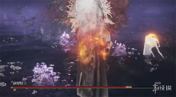《艾尔登法环》dlc融泥骑士逃课打法
