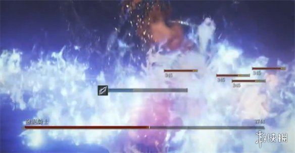 《艾尔登法环》dlc融泥骑士逃课打法