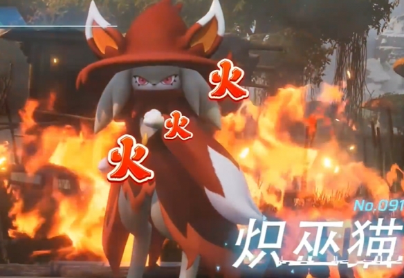 《幻兽帕鲁》樱岛更新时间介绍