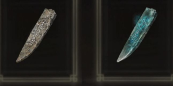 《艾尔登法环》砥石刀二周目继承介绍