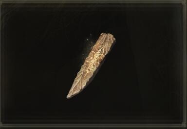 《艾尔登法环》砥石刀二周目继承介绍
