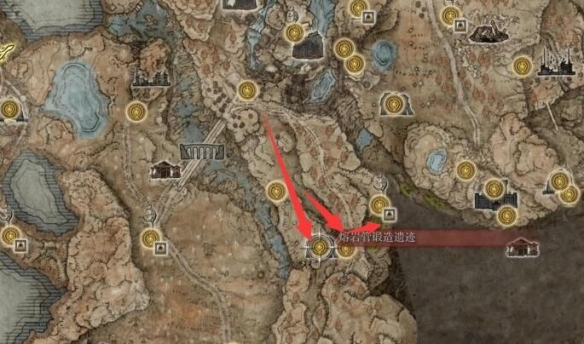 《艾尔登法环》熔岩管锻造遗迹介绍