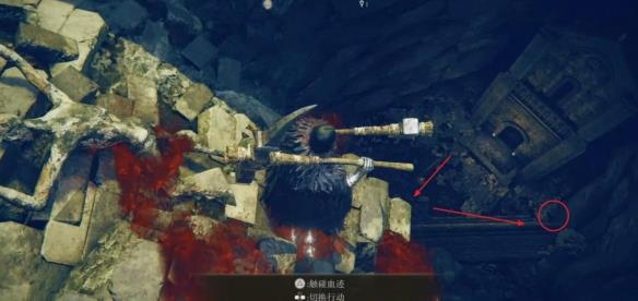 《艾尔登法环》dlc野兽突袭获得方法