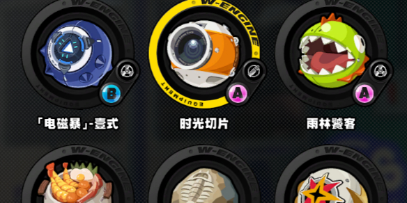 《绝区零》预抽卡选择推荐