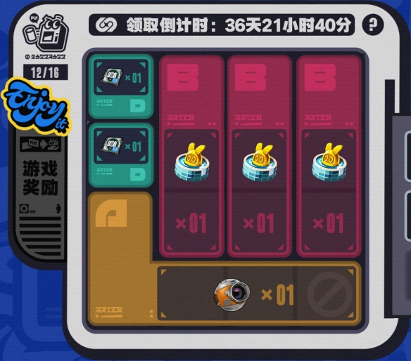 《绝区零》预抽卡选择推荐