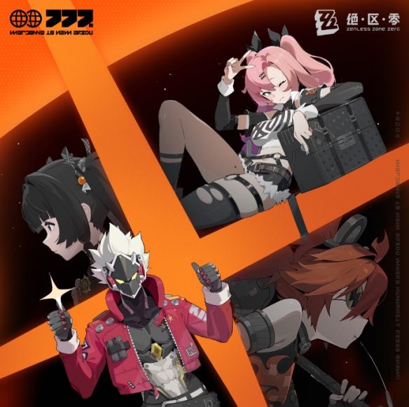 《绝区零》数据互通机制介绍