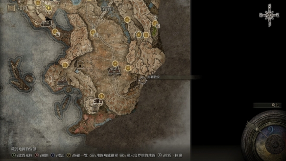 《艾尔登法环》dlc黑骑士套装获得方法
