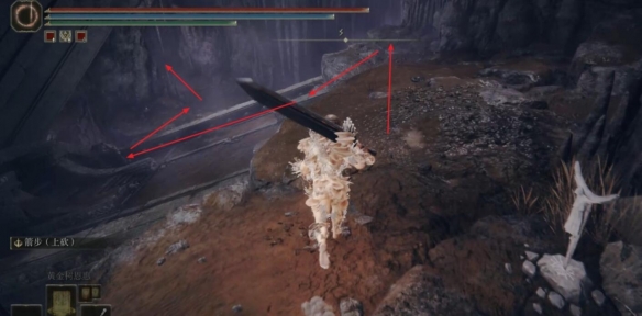 《艾尔登法环》dlc托莉娜的微笑护符获得方法