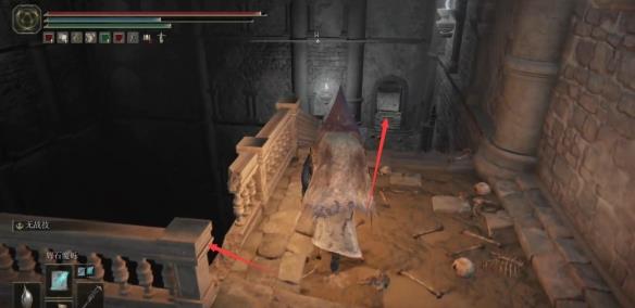 《艾尔登法环》驱暗地下墓地法师打法介绍