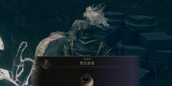 《艾尔登法环》dlc全支线时间节点详解