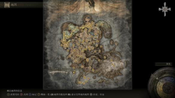 《艾尔登法环》dlc全赐福点位置一览