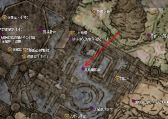 《艾尔登法环》dlc约兰支线怎么玩