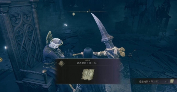 《艾尔登法环》追忆boss指头之母梅蒂尔位置前往路线