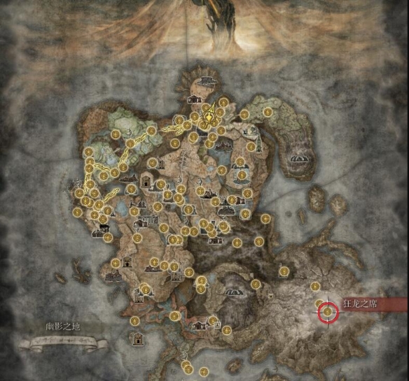 《艾尔登法环》黄金树幽影追忆boss狂龙贝勒位置前往路线