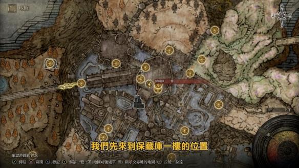 《艾尔登法环》dlc火焰骑士大剑获得方法