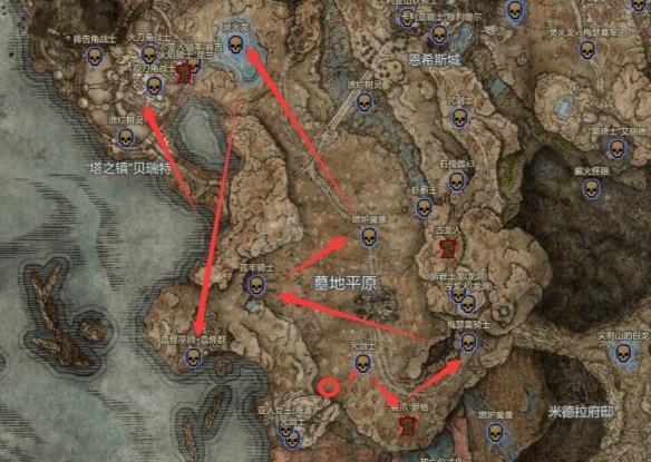 《艾尔登法环》dlc开局路线分享