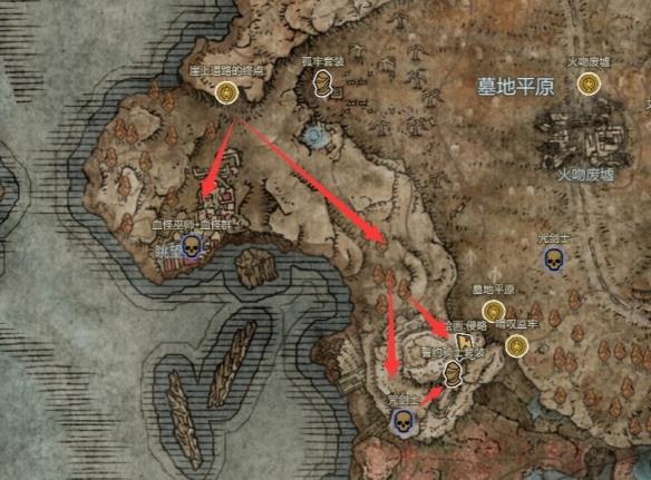 《艾尔登法环》dlc开局路线分享