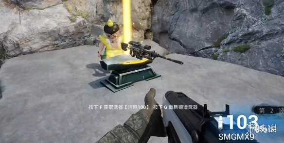 《愤怒的孙子们》游戏介绍及通关技巧
