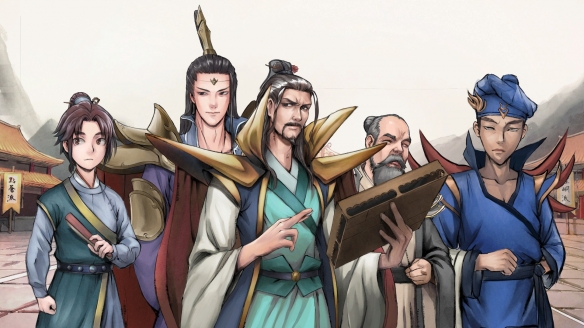 《活侠传》风雨山武林大会剧情怎么玩