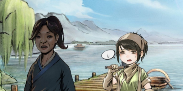《活侠传》郁竹隐藏剧情怎么玩