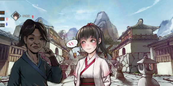 《活侠传》虞小梅隐藏剧情怎么玩