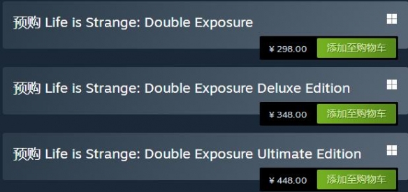 《奇异人生双重曝光》steam价格介绍