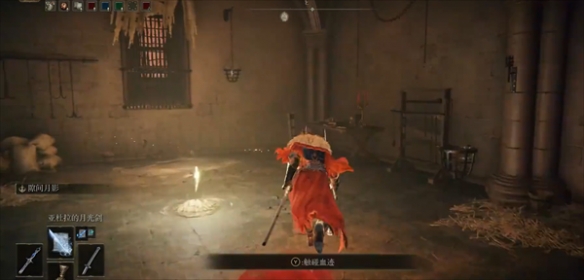 《艾尔登法环》神皮贵族位置及打法介绍