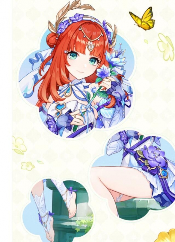 《原神》4.8妮露新服装获取方法