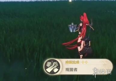 鸣潮观猩者成就达成怎么玩