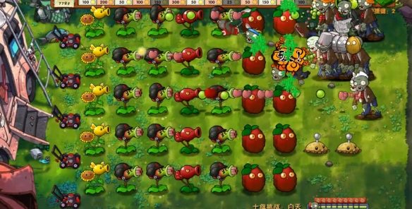 《植物大战僵尸融合版》十旗挑战通关怎么玩