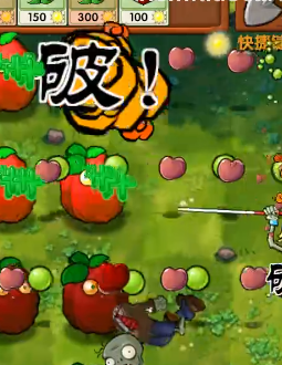 《植物大战僵尸融合版》十旗挑战通关怎么玩