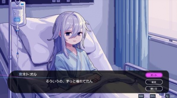 《水烟水雾》结局怎么玩大全