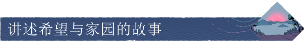 《灾厄堡垒》玩法内容介绍