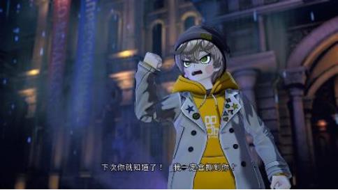 《超侦探事件簿雾雨谜宫Plus》支线故事介绍