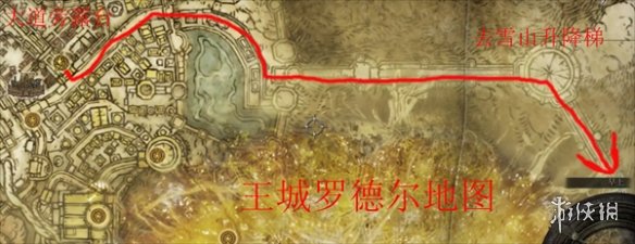 《艾尔登法环》恶兆孪生子位置及打法怎么玩