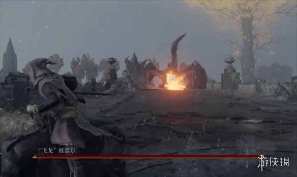 《艾尔登法环》飞龙桂雷尔位置及打法怎么玩
