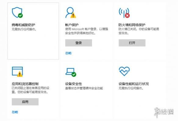 《终结者:幸存者》游戏进不去解决方法