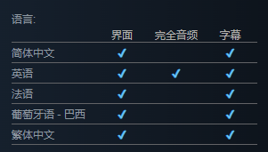 《面具传说维可历险记》发售日期一览