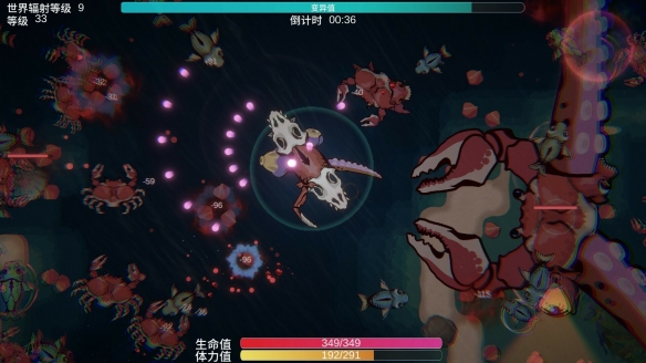 《异变之海》steam价格一览