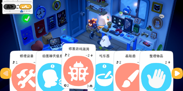 《累趴侠》steam价格一览