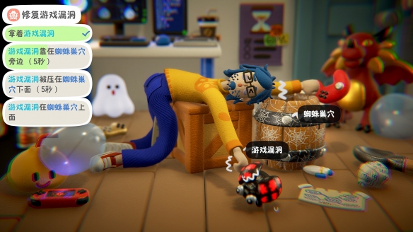 《累趴侠》steam价格一览